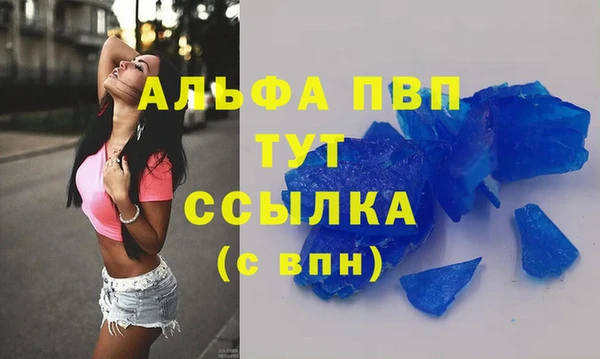 марки lsd Корсаков