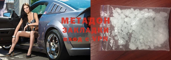 марки lsd Корсаков