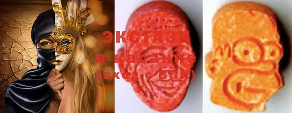 мескалин Коряжма