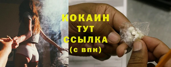 марки lsd Корсаков