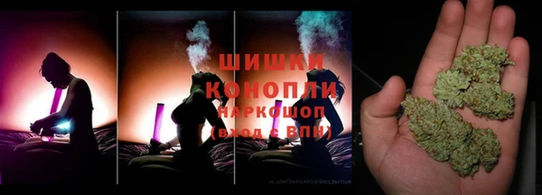 мескалин Коряжма