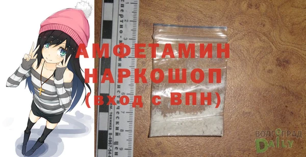 мескалин Коряжма