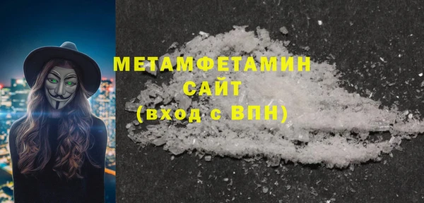 марки lsd Корсаков