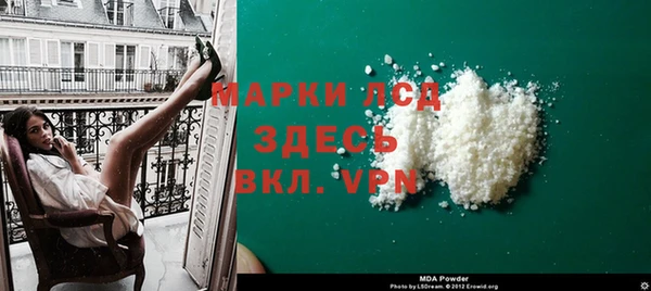 мефедрон Костерёво