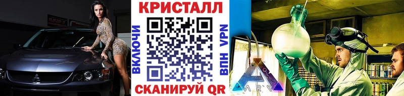Купить где Макарьев МЕТАМФЕТАМИН винт